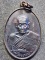  วัดบางบ่อ จ สมุทรปราการ  เหรียญหลวงพ่อชาญ รุ่นฉลองกฐิน  ปี๕๘