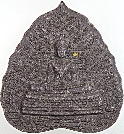 พระพุทธนิมิตรวิชิตมารโมลีศรีสรรเพชญบรมไตรโลกนาถ มหายันต์ อาจารย์หม่อม นิรนาม