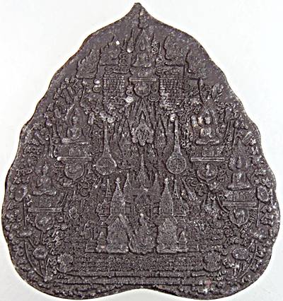 พระพุทธนิมิตรวิชิตมารโมลีศรีสรรเพชญบรมไตรโลกนาถ มหายันต์ อาจารย์หม่อม นิรนาม