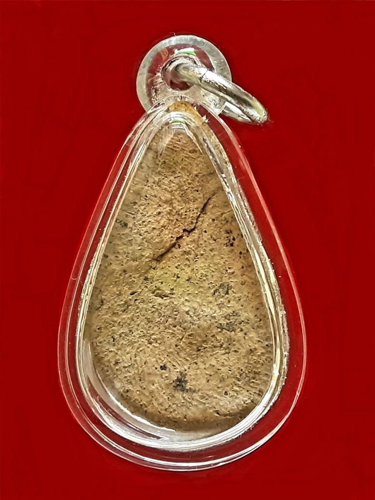 พระกลีบบัว กรุวัดลิงขบ