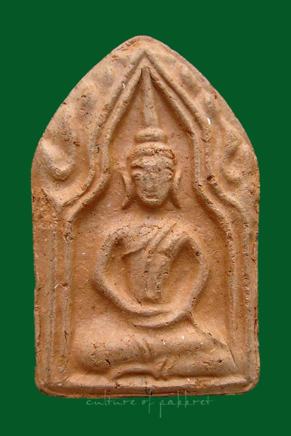 ขุนแผนทรงพลเล็ก ยุทธหัตถี ๔๑๔ จ.สุพรรณบุรี (1199)