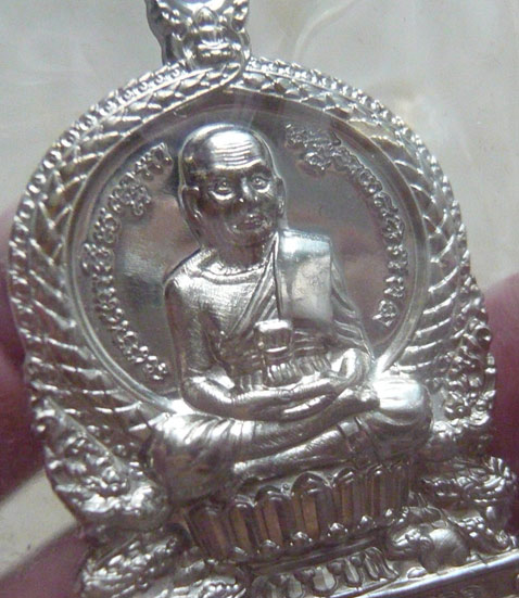 หลวงพ่อทวดนั่งพาน"รุ่น ๑" พิมพ์เสมา พุทธอุทยานมหาราช วัดวชิรธรรมาราม... เนื้ออัลปาก้า หมายเลข 7414