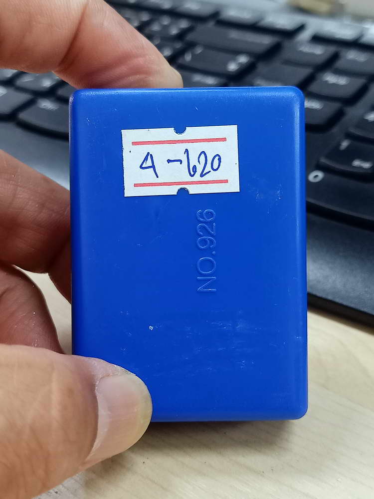 4-620 พระปิดตาจัมโบ้ปลดหนี้ มหาเศรษฐี มหาสมปรารถนา หลวงปู่คีบ วัดป่าสุทธาวาส จ.นครพนม 2567 กล่องเดิม