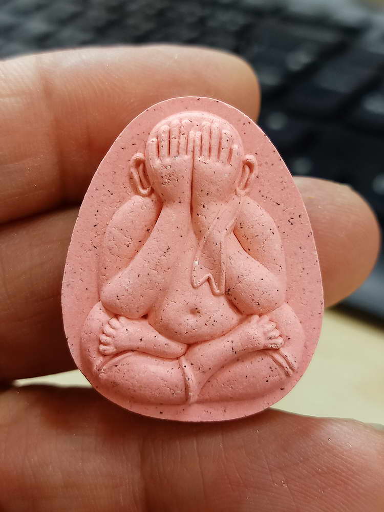 4-629 พระปิดตา เรียกทรัพย์ ชนะจน หลวงพ่อพัฒน์ วัดห้วยด้วน จ.นครสวรรค์ 2566 กล่องเดิม