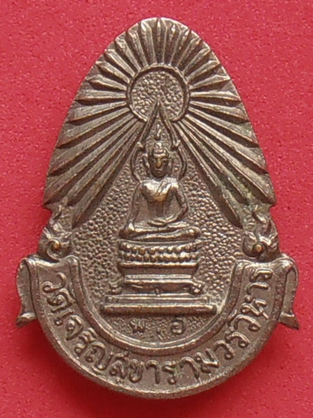 เข็มกลัด หลวงพ่อโต วัดเจริญสุขาราม สมุทรสงคราม