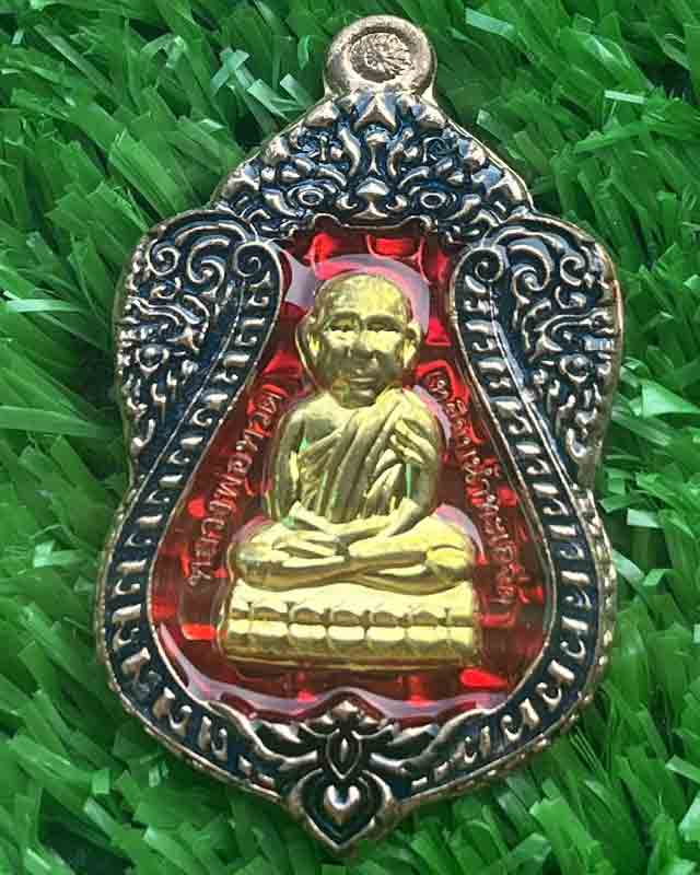 เหรียญหลวงปู่ทวด พิมพ์หัวโต "รุ่น 3 บารมีบล๊อคแตก" หลวงพ่อเขียว หลวงพ่อพรหม หลวงพ่อจวนจ.ปัตตานี