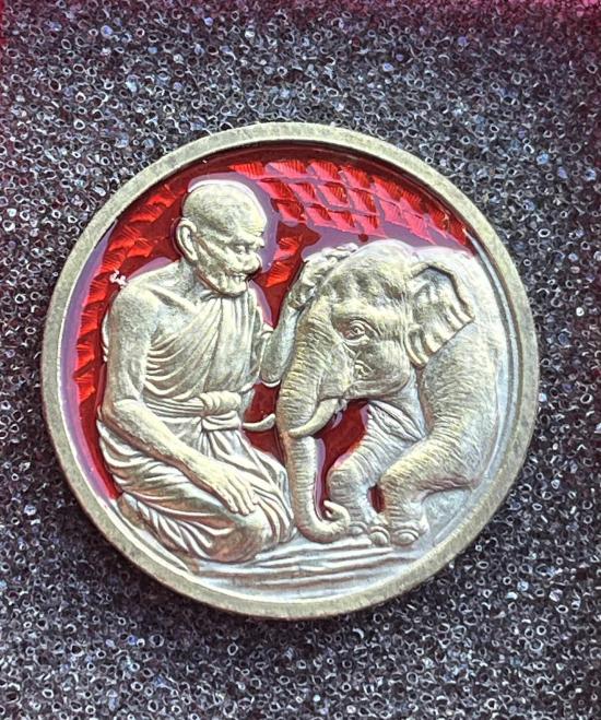 หลวงปู่ฝั้น ปสาโท  เพชรบูรณ์ ท่านเป็นศิษย์ หลวงพ่อเดิม หลวงพ่อกวย หลวงพ่อทบ เหรียญ โชคดี