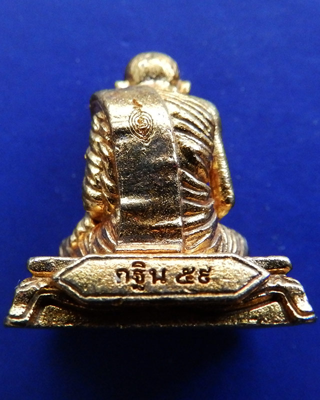 1.รูปหล่อหลวงพ่อเขียน วัดสํานักขุนเณร จ.พิจิตร รุ่นกฐิน 59 โค้ด+เลข สูง 1 นิ้ว พร้อมกล่องเดิม