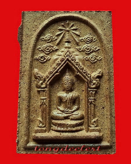 สมเด็จพระศรีสรรเพชญ์หลังครุฑ หลวงพ่อเล็ก วัดสันติคิรีศรีบรมธาตุ(วัดเขาดิน) จ.กาญจนบุรี สวยมากค่ะ