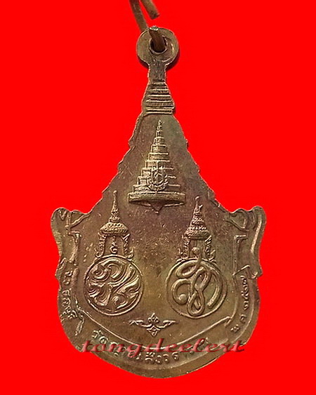 เหรียญพระพุทธญาณนเรศวร์ วัดญาณสังวราราม สมเด็จพระญาณสังวรปลุกเสก ปี 2527 สวยมากค่ะ