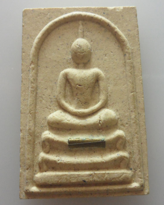 *** จ.สุพรรณบุรี *** พระสมเด็จหลวงพ่อพยุง วัดดอนสำโรง ปี๒๕๓๗