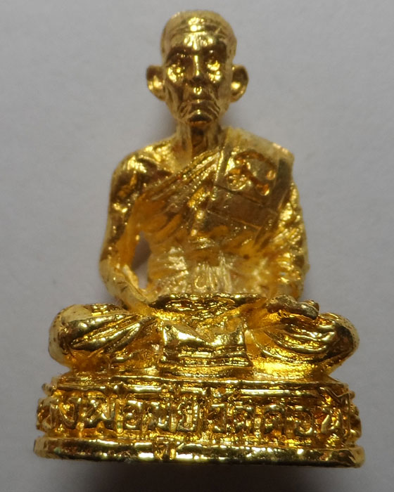 รูปเหมือนอุดกริ่ง หลวงพ่อมุ่ย วัดดอนไร่ จ.สุพรรณบุรี ปี๒๕๔๙