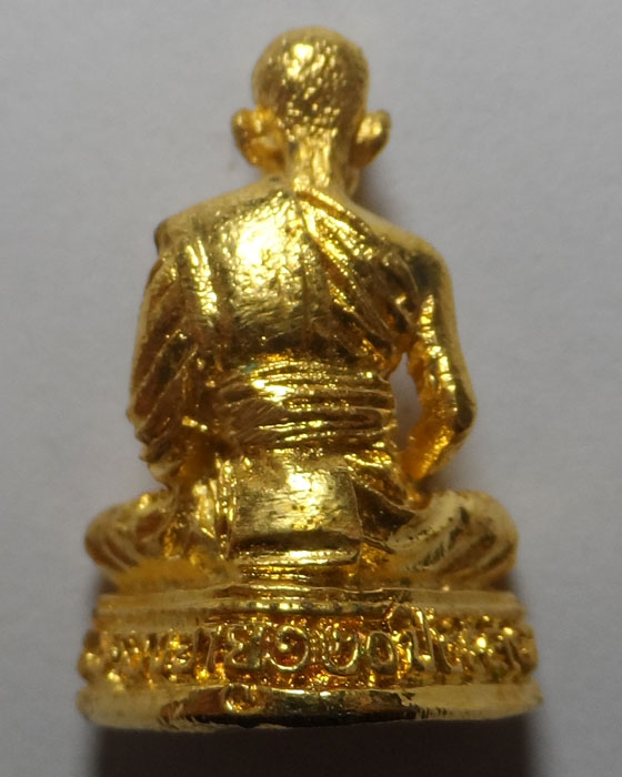 รูปเหมือนอุดกริ่ง หลวงพ่อมุ่ย วัดดอนไร่ จ.สุพรรณบุรี ปี๒๕๔๙