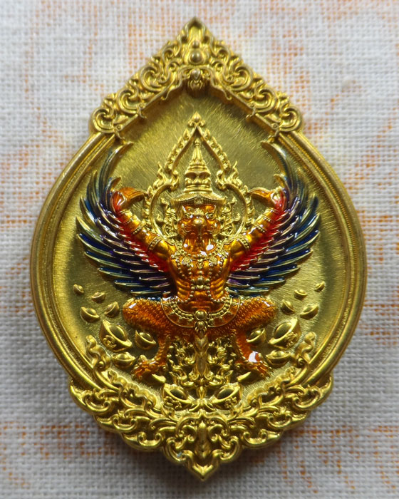 เหรียญดวงเศรษฐี หลวงพ่อรวย วัดมาบตาพุด จ.ระยอง ปี๒๕๖๖