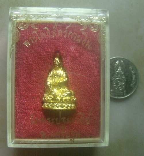 **เบาๆ**รูปหล่ออุดกริ่ง พระโพธิสัตว์กวนอิม วัดพระปฐมเจดีย์ จ.นครปฐม**กะไหล่ทอง กล่องเดิม สวยๆ