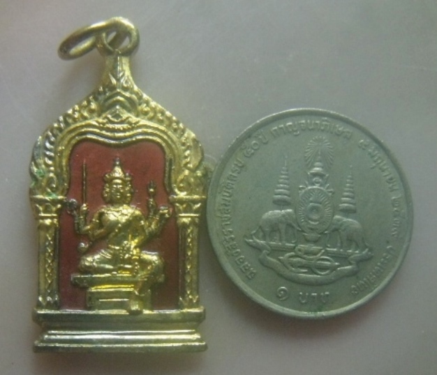 **เบาๆ**เหรียญท้าวมหาพรหม (พระพรหม) กะไหล่ทองลงยาแดง**เทพแห่งความเมตตาและลิขิตชะตา