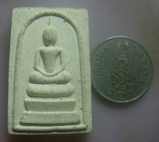 **เบา​ๆ​**พระสมเด็จ หลวงพ่อเณร ฐานสัมปันโน วัดซับน้อยธรรมรัศมี จ.เพชรบูรณ์**หลังนั่งช้าง สวยๆ