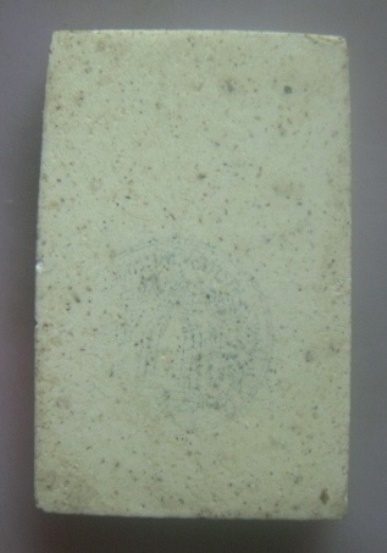 **เบา​ๆ​**พระสมเด็จพิมพ์ปรกโพธิ์ วัดระฆัง หลังปั๊มตรายางรูประฆัง**สวยๆ เชิญชมครับ