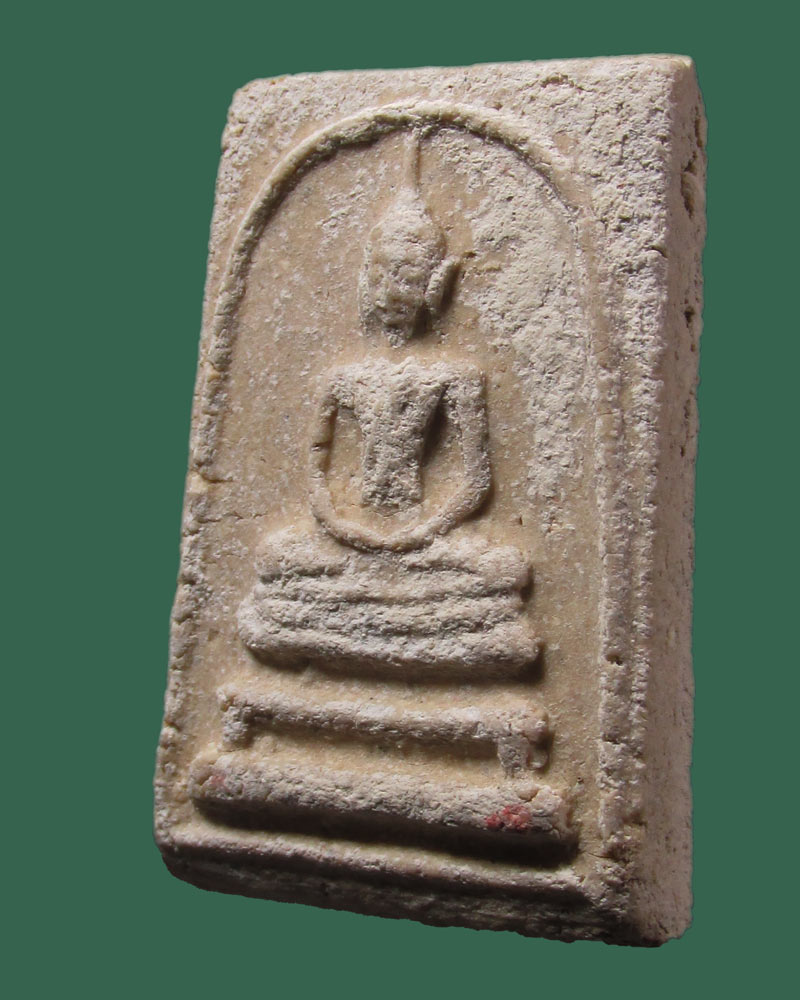 สมเด็จ .ไม่ทราบที่