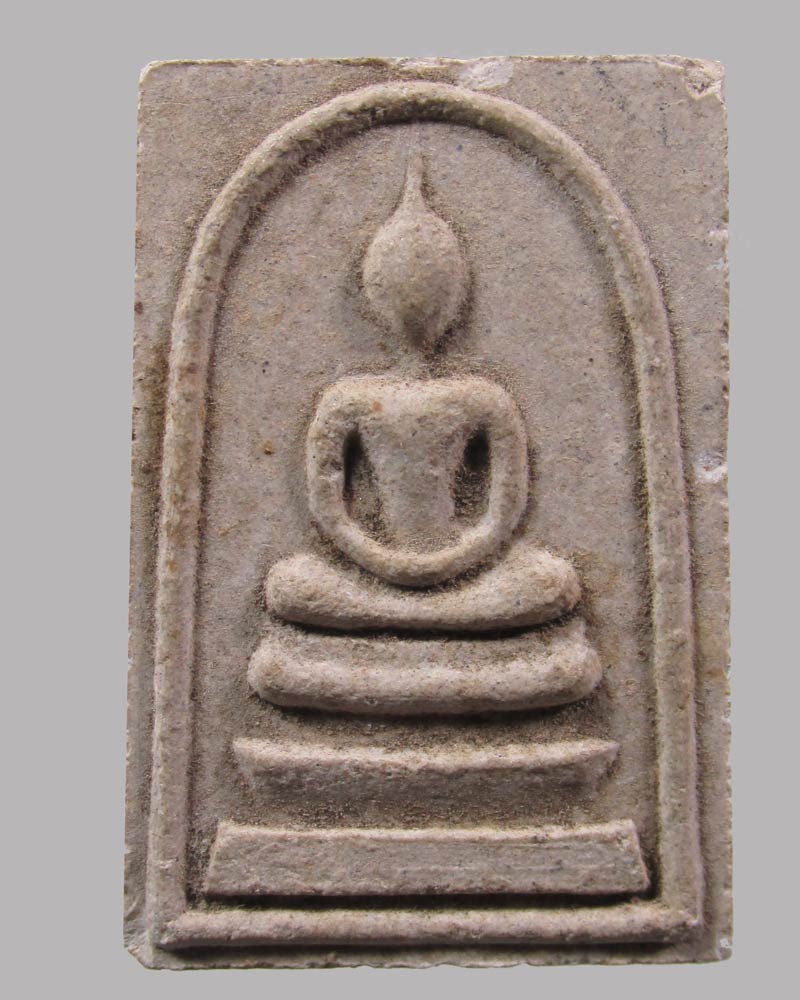 สมเด็จหลังยันต์ดวงแก้ว หลวงพ่อกวย หลังไม่มีตราปั๊ม ปี21