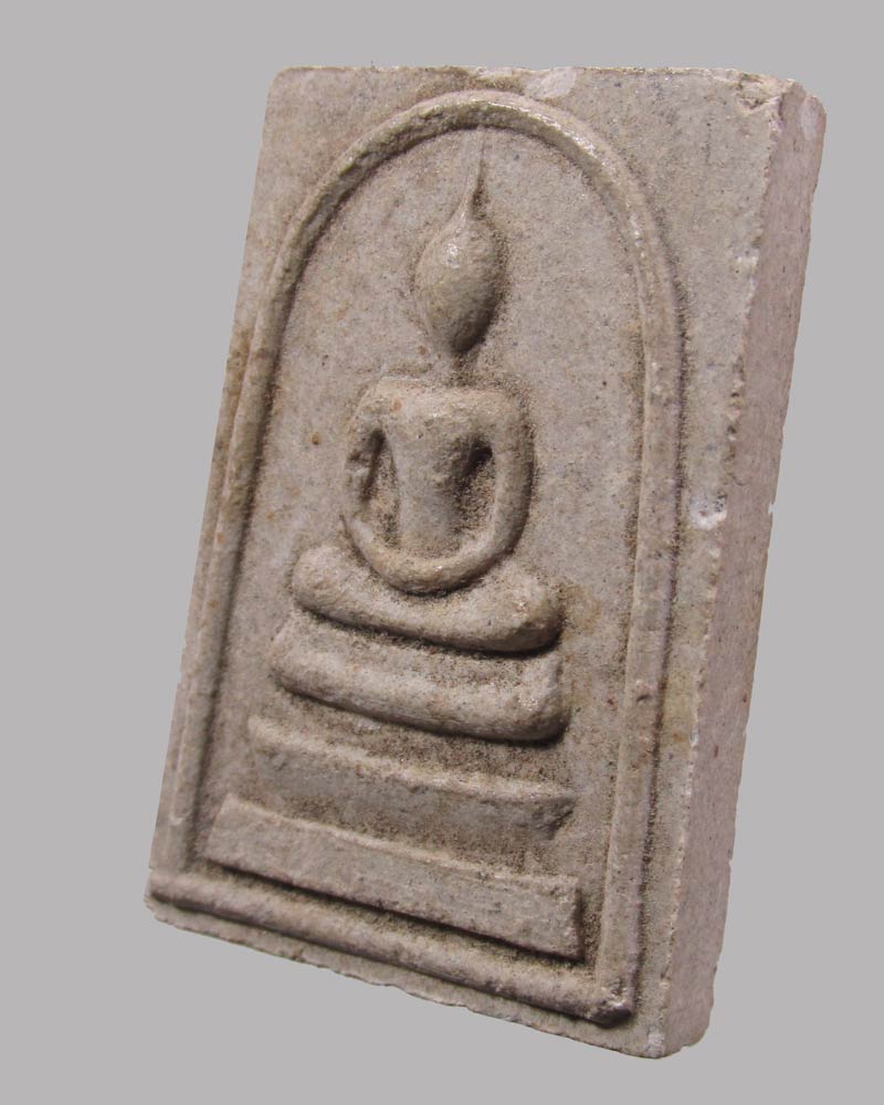 สมเด็จหลังยันต์ดวงแก้ว หลวงพ่อกวย หลังไม่มีตราปั๊ม ปี21