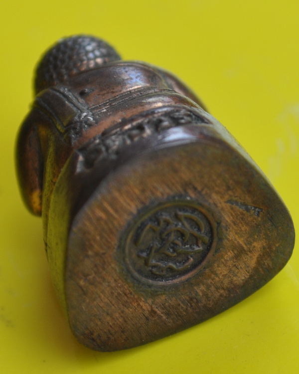 พระปิดตามหามงคลสมเด็จพระญาณสังวร 