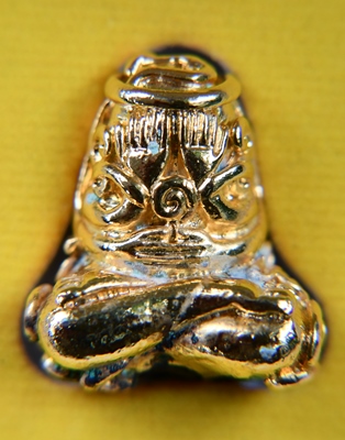 ปิดตามหาลาภยันต์ยุ่งสมเด็จพระญาณสังวร วัดบวรนิเวศ