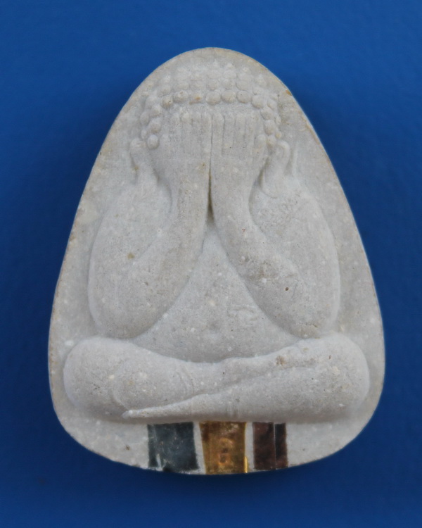 ปิดตาไตรมาสตะกรุดสามกษัตริย๋  สมเด็จพระญาณสังวร วัดบวรนิเวศ