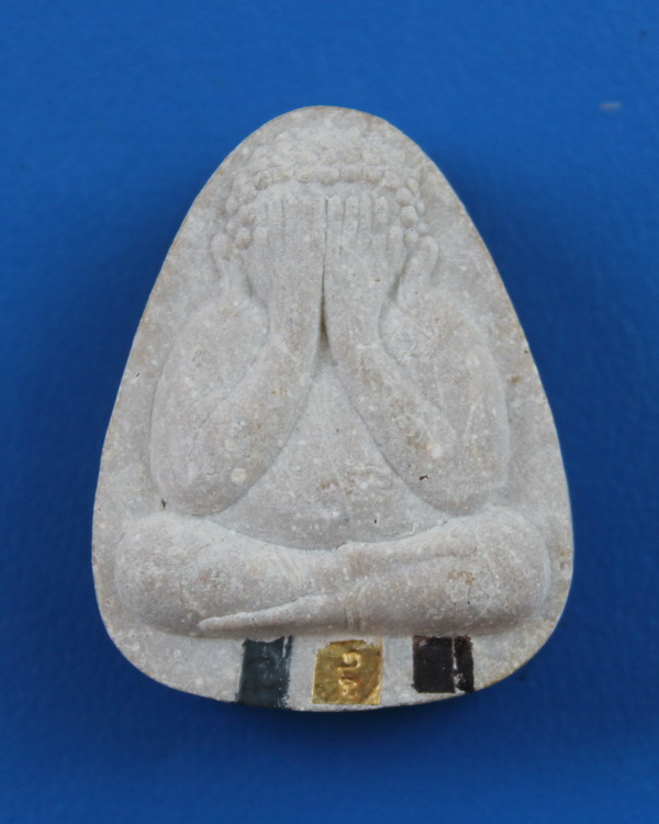 ปิดตาไตรมาสตะกรุดสามกษัตริย๋  สมเด็จพระญาณสังวร วัดบวรนิเวศ