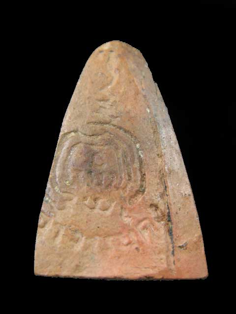 $ รูปเหมือนพระอาจารย์คง เนื้อดินเผา