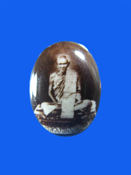 $ ล็อกเก็ต หลวงพ่อเดิม วัดหนองโพธิ์ ไม่รู้ปี