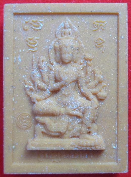 พระพุทโธเหนือพรหม รุ่น พระพรหมประทานพร วัดอาวุธวิกสิตาราม จ.กรุงเทพฯ เนื้อผงน้ำมัน สวยครับ