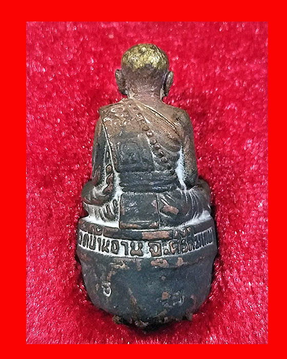 รูปหล่อเบ้าทุบ หลวงปู่หมุน ฐิตสีโล วัดบ้านจาน สร้างแค่ ๒๐๐๐ องค์  ปี 56 