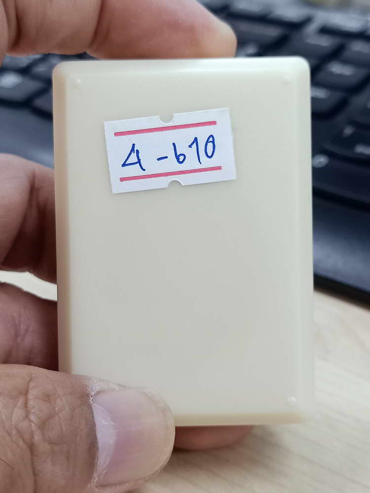 4-610 เหรียญพระพิฆเนศปางเสวยสุข รุ่นเหนือดวง วัดปุดเนียม จ.ศรีสะเกษ 2568 กล่องเดิม ลป.ศิลา/ลพ.ชำนาญ