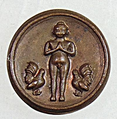 หัวนะโม ไอ้ไข่