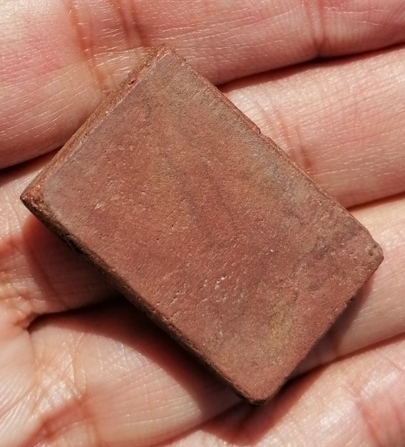 พระสมเด็จแหวกม่าน เนื้อว่าน หลังหลวงพ่อกวย วัดโฆสิตาราม ยุคต้น​ เคาะเดียว     