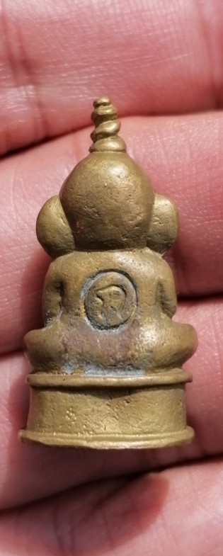 งั่งไม่ทราบที่ เคาะเดียว    