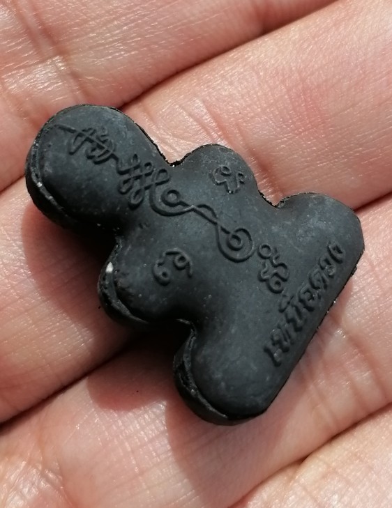 พระปิดตาเหนือดวง​ หลวงปู่เอี่ยม​ ปฐมนาม วัดสะพานสูง​ กรุงเทพ ปี 2567 พร้อมกล่องเดิม เคาะเดียว(1)