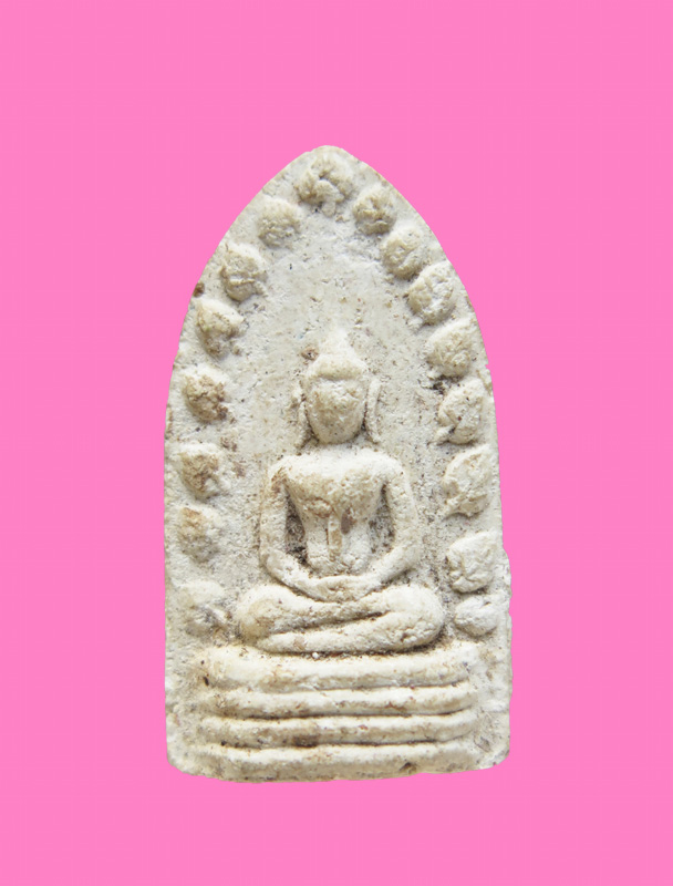 พระรอด หลวงพ่อมูม วัดปราสาทเยอฯ ปี 17