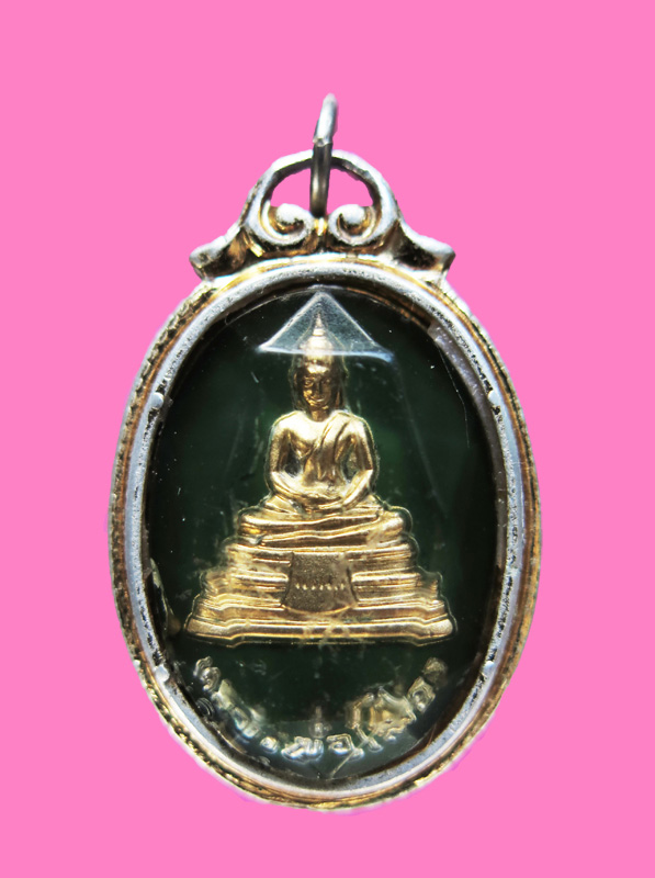 ล็อคเก็ตหลวงพ่อโสธร หลังเจ้าคุณเจียม ยุคเจ้าคุณฯเจียมยังไม่ขึ้นชั้นราช