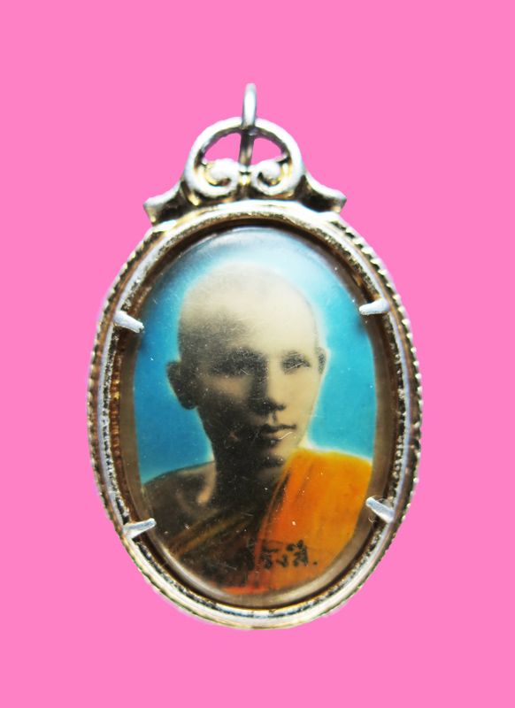 ล็อคเก็ตหลวงพ่อโสธร หลังเจ้าคุณเจียม ยุคเจ้าคุณฯเจียมยังไม่ขึ้นชั้นราช