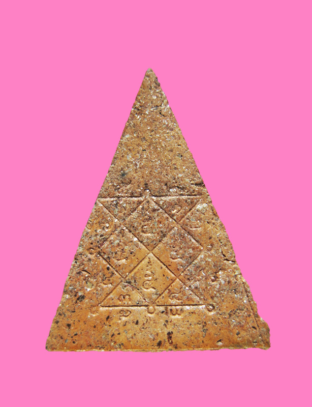 นางพญา หลวงพ่อไซร้ วัดช่องลม อุตรดิตถ์ ปี 03 องค์สวยๆ