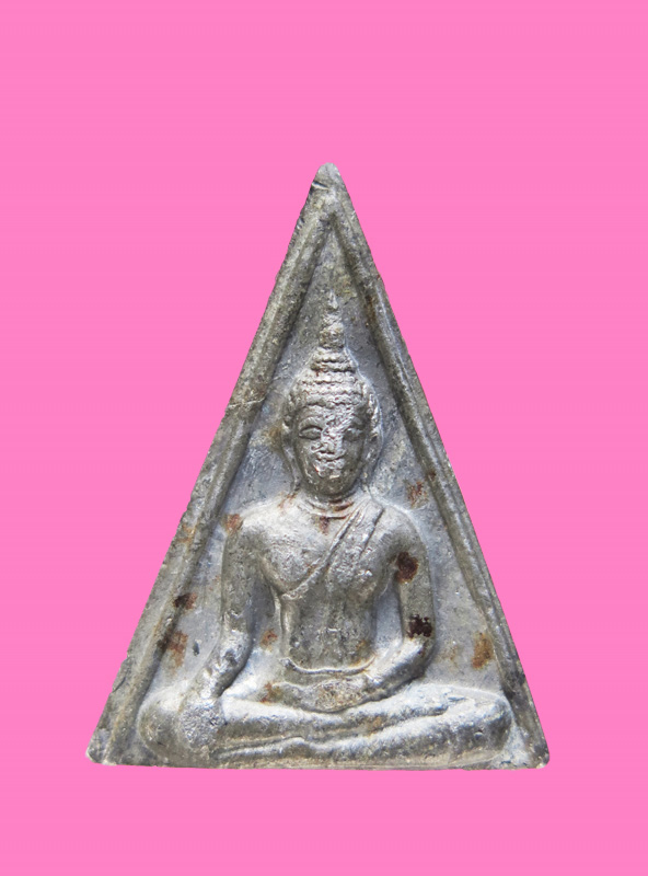 นางพญาเนื้อชิน หลังตะแกรง เก่า 