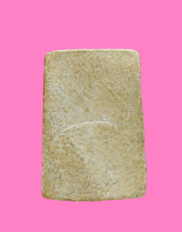 นางกวัก เนื้อดิน