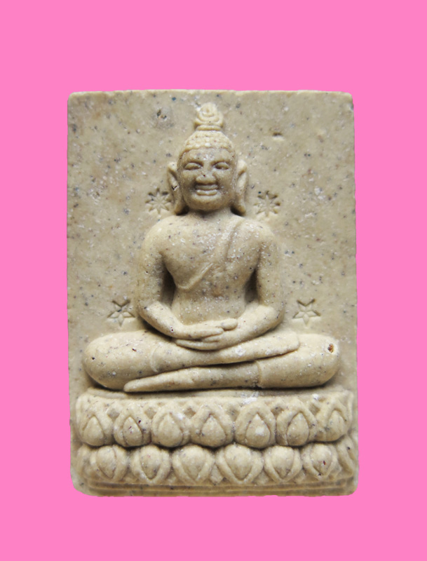 พระผง พิพม์พระผงตะเคียน หลวงพ่อบุญ วัดปอแดง รุ่นเลื่อนสมณะศักดิ์