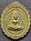  วัดครุนอก สมุทรปราการ เหรียญพระพุทธชินราชประทานทรัพย์-พระเศรษฐีนวโกฎิปลดหนี้ 