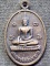 วัดบางหัวเสือ จังหวัดสมุทรปราการ เหรียญพระพุทธสิริชัยปราการ หลังหลวงพ่อถวิล  พ.ศ.2548