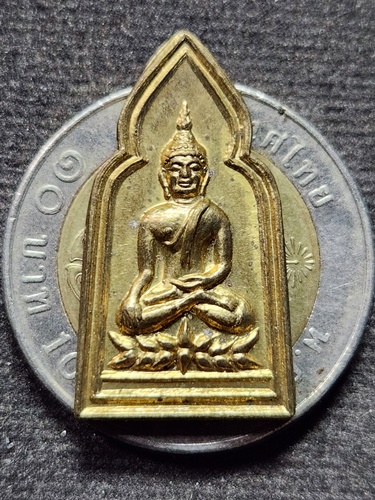   วัดแก้วเจริญ จ.สมุทรสงคราม เหรียญพระพุทธ หลวงพ่อหยอด ปี2537