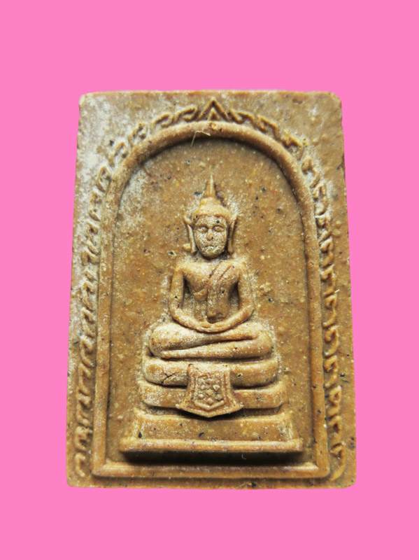 พระพุทธโสธร วัดแจ้งลำหิน จ.ปทุมธานี