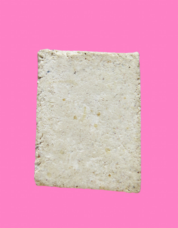 นางกวักไม่ทราบที่